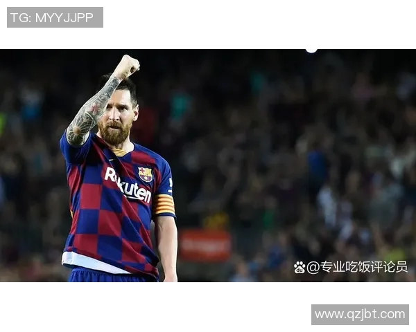 梅西在足球界的地位与影响力探讨是否真的是足球明星 梅西在足球界的地位与影响力探讨是否真的是足球明星
