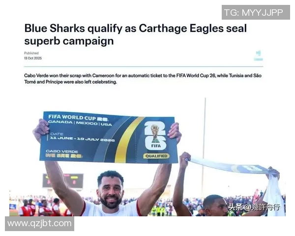 足球明星如何塑造国家形象与民族自豪感的深远影响 足球明星如何塑造国家形象与民族自豪感的深远影响