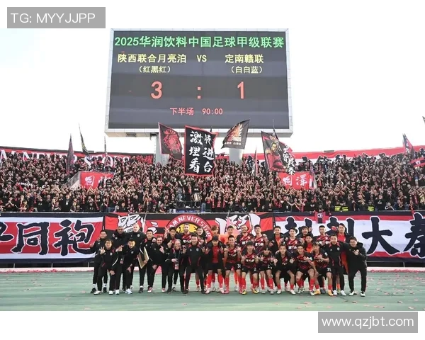 刚刚崛起的足球明星引领潮流成新一代球迷偶像