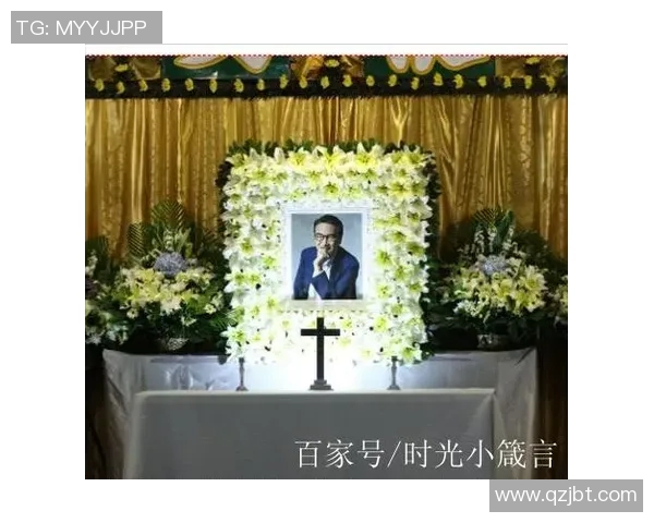 足球明星灵堂真实照片曝光引发球迷哀悼与追思情感共鸣