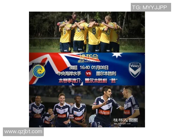 洛克达尔与墨尔本胜利的精彩对决揭示澳超联赛新动态 洛克达尔与墨尔本胜利的精彩对决揭示澳超联赛新动态