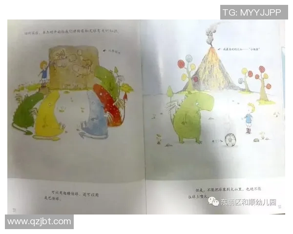 捡了个足球明星的奇妙故事与背后的感人经历揭秘