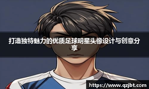 竞技宝测速