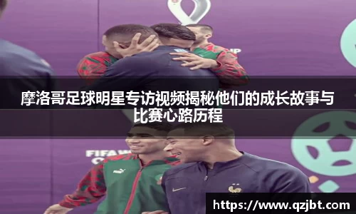 竞技宝网址