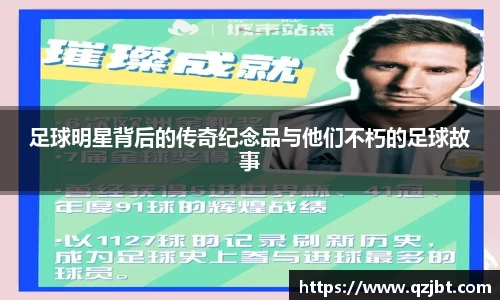 竞技宝网址