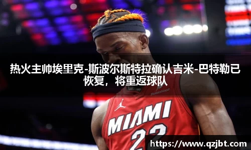 竞技宝网址