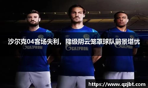 竞技宝平台