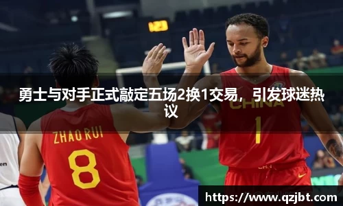 竞技宝网址