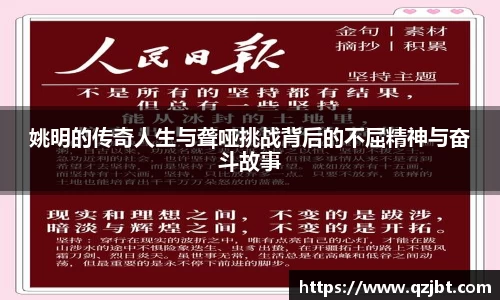 竞技宝平台