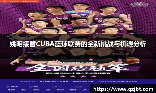 竞技宝网址