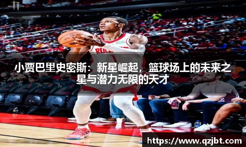 竞技宝网址