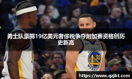 竞技宝平台