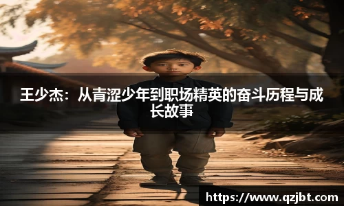 竞技宝测速