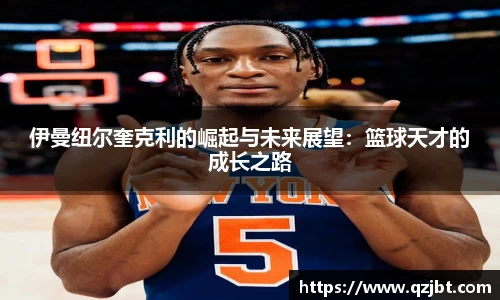 竞技宝网址
