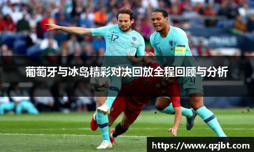 竞技宝网址