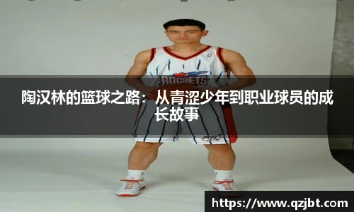 竞技宝网址