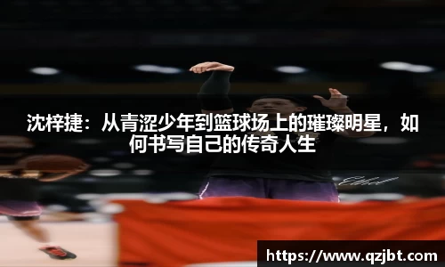 竞技宝平台