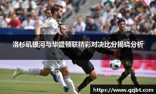竞技宝网址