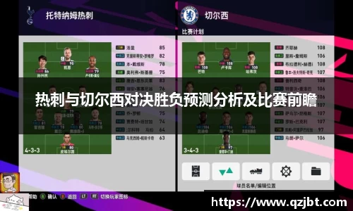 竞技宝网址