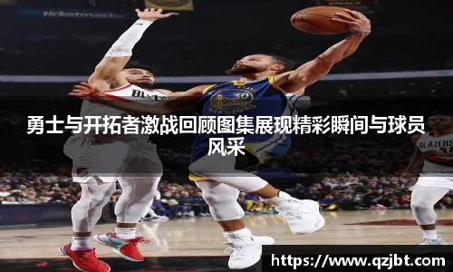 竞技宝网址