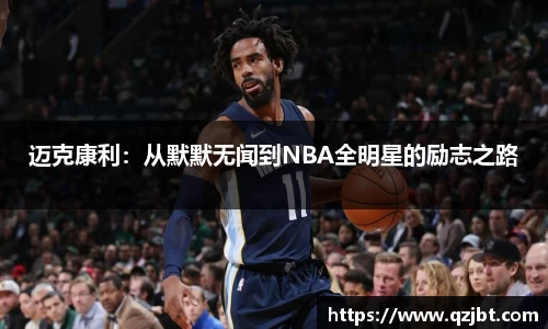 竞技宝网址